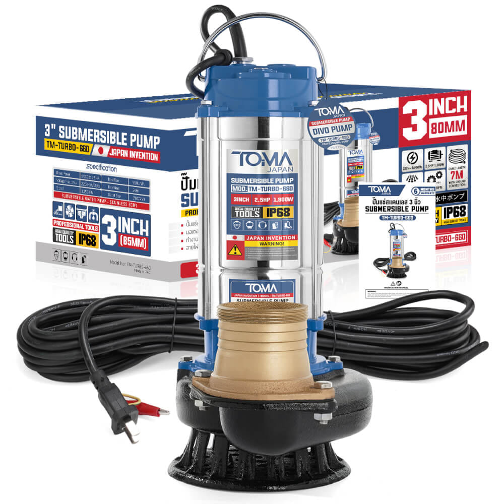 ปั๊มจุ่ม TOMA JAPAN รุ่น TM-TURBO-660 ขนาด 3 นิ้ว 2.5HP 1,900W_7